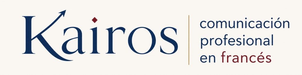 Brown Modern Minimal Interior Design Presentation - 1